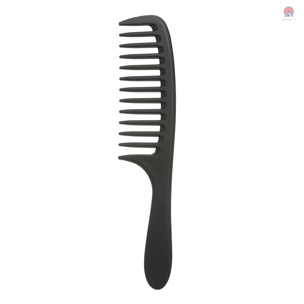 Detangling Hair Wide Comb, Carbon Antistatic Comb Round Teeth Hair Comb for Tangle-Free and Manageable Hair