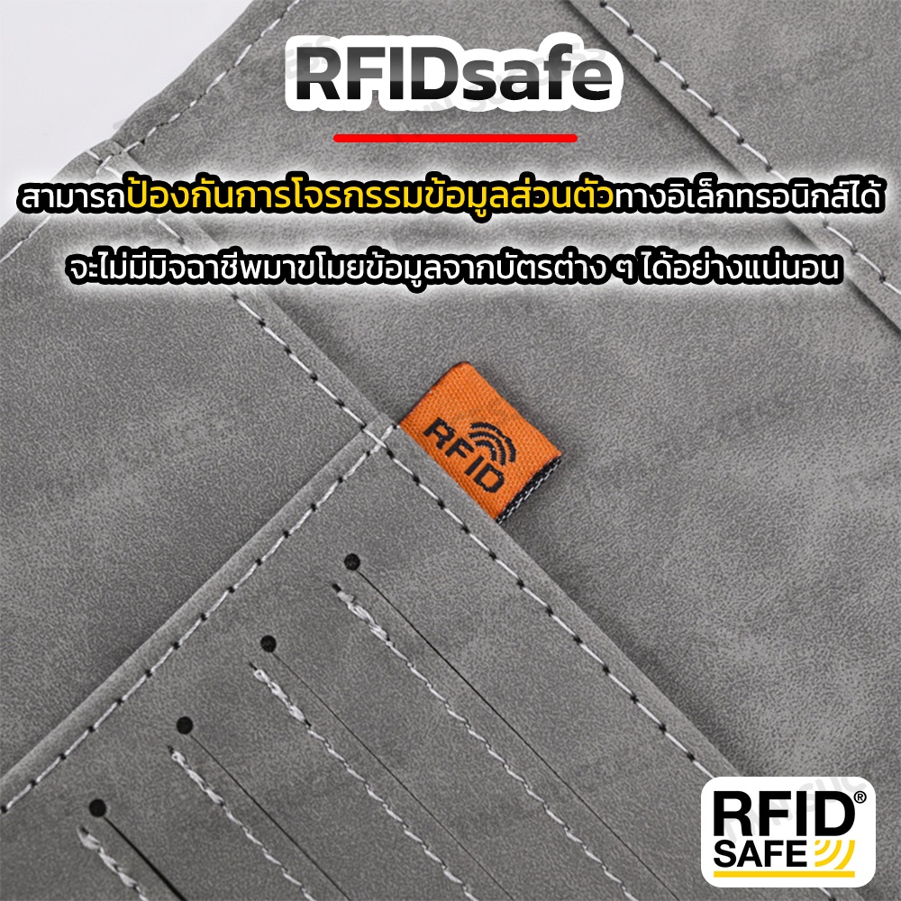 ส่งไว🔥มี RFID safe!!ปกป้องข้อมูล กระเป๋าพาสปอร์ต หนังPU ซองพาสปอร์ต ซองใส่พาสปอร์ต ปกพาสปอร์ต เคสพาสปอร์ต