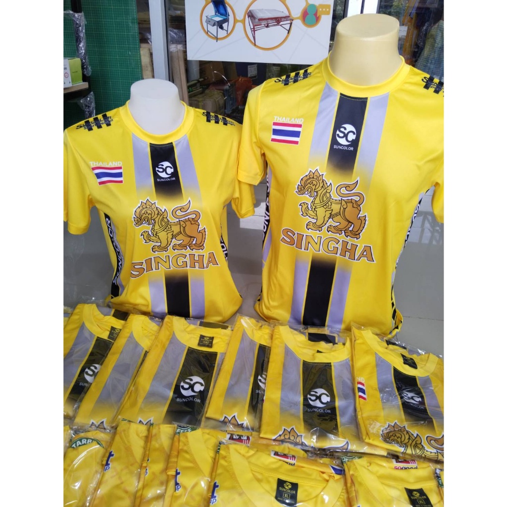 A059 เสื้อกีฬาพิมพ์ลาย Suncolor SC005-สิงห์ (สีเหลือง) ผ้าไมโคร นุ่มลื่น ใส่สบาย ไม่ต้องรีด