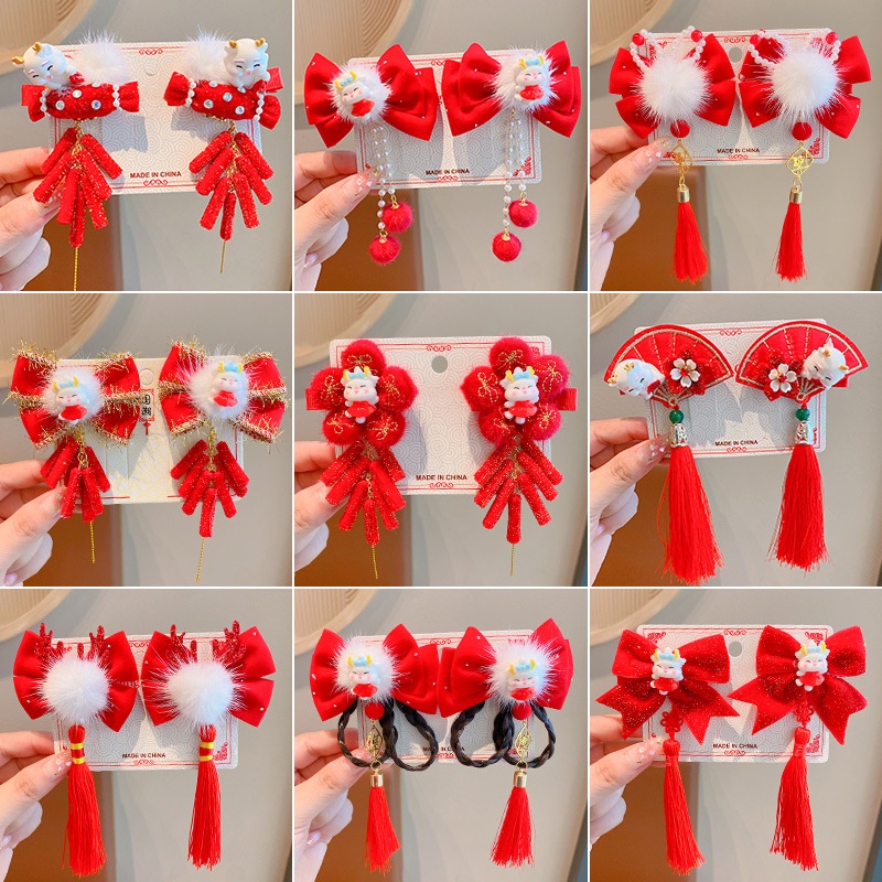 【Magpie】กิ๊บติดผมปีใหม่เด็กสไตล์โบราณพู่ Hanfu กิ๊บติดผมปีใหม่มังกรอุปกรณ์ผม