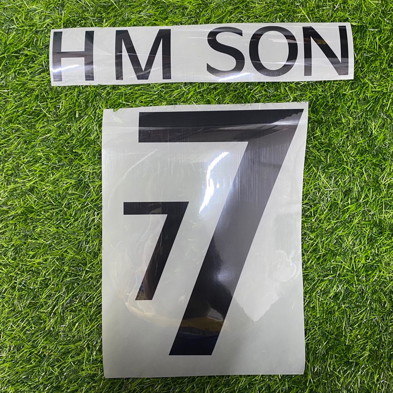 Hm son home nns*****