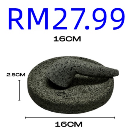 <<16CM--RM27.99>>Original Stone-Cobek Batu & Ulekan Sambal /Lesung Gesek / Lesung Batu / Mortar and 