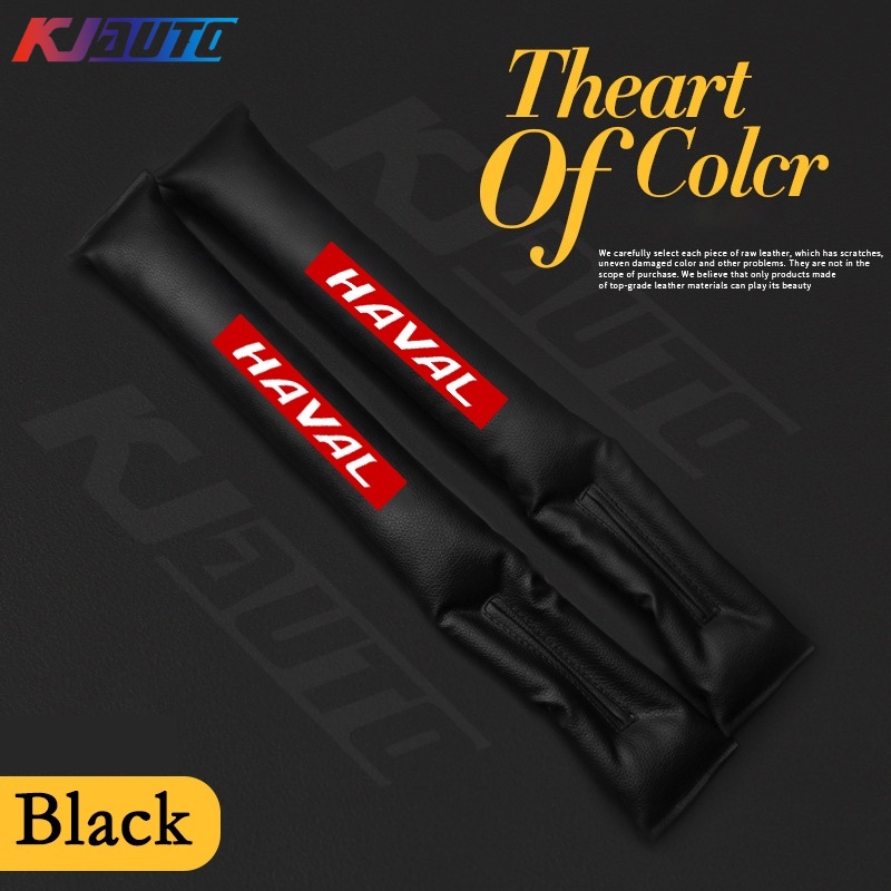 แถบกันรั่ว ติดช่องว่างเบาะรถยนต์ สําหรับ Haval H6 H6S H6 Phve Jolion Sport