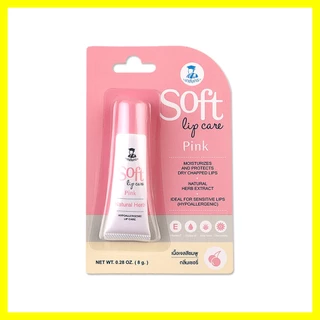 Bhaesajchakorn Soft Lip Care Pink 8g เภสัชกร ลิปแคร์บำรุงริมฝีปาก เนื้อเจลสีชมพู กลิ่นเชอร์รี่.