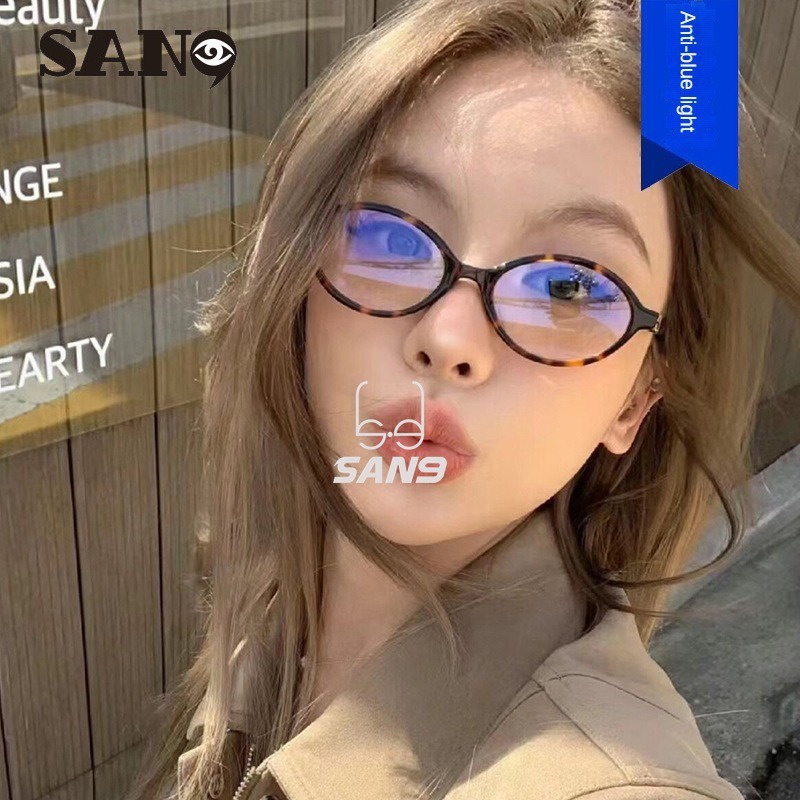 【เปลี่ยนเลนส์ได้】COD (San9) กรอบแว่นตา ทรงวงรี แฟชั่นสไตล์เกาหลี สําหรับผู้หญิง