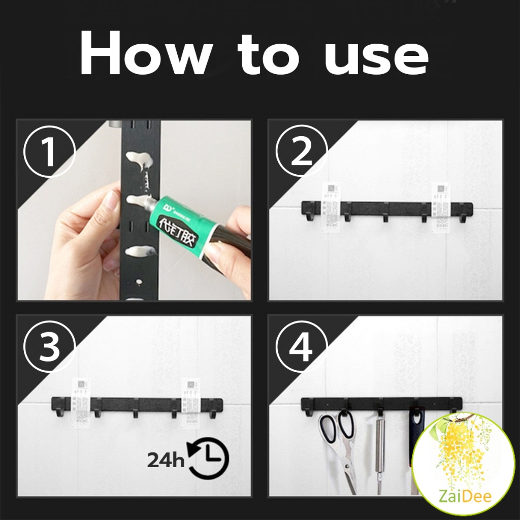 กาวซุปเปอร์ กาวซิลิโคนอเนกประสงค์ ใช้ตกแต่งงาน DIY ซ่อมรองเท้า กาวแห้งเร็ว Super glue - รูปที่ 6