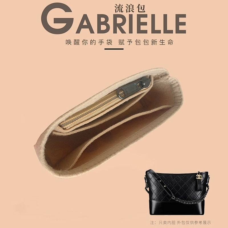 SENSES// Suitable for Small Chanel Hobo Bag Small and Medium Liner Bag Middle Bag Support Inner Bag 