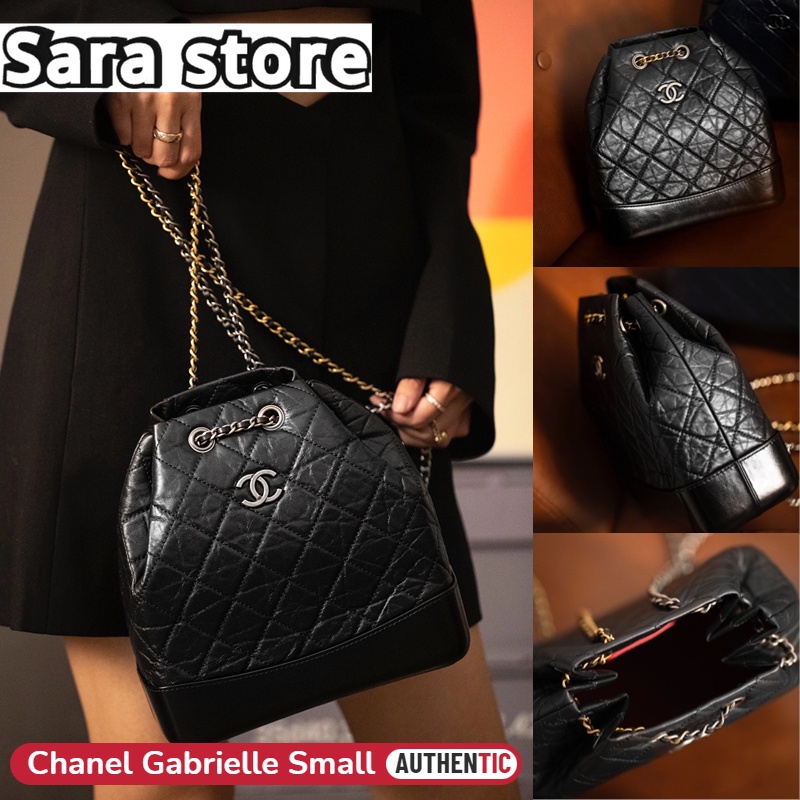 ชาแนล Chanel Gabrielle Small 23cm Backpack Shoulder bag กระเป๋าเป้สะพายหลังแบบมีเชือก กระเป๋าสะพายสุภาพสตรี