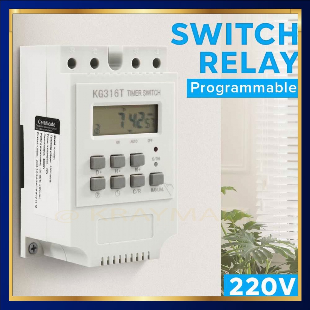 รีเลย์สวิตช์ตั้งเวลาตั้งโปรแกรมได้ 220V - KG316T