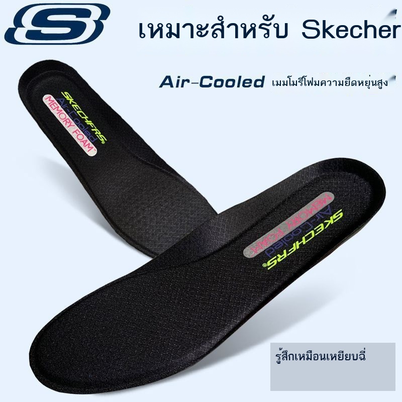 เหมาะสำหรับพื้นรองเท้ากีฬาของแท้ดั้งเดิม เมมโมรี่โฟมรุ่นที่สี่ พื้นรองเท้าวิ่งบาสเก็ตบอลดูดซับแรงกร