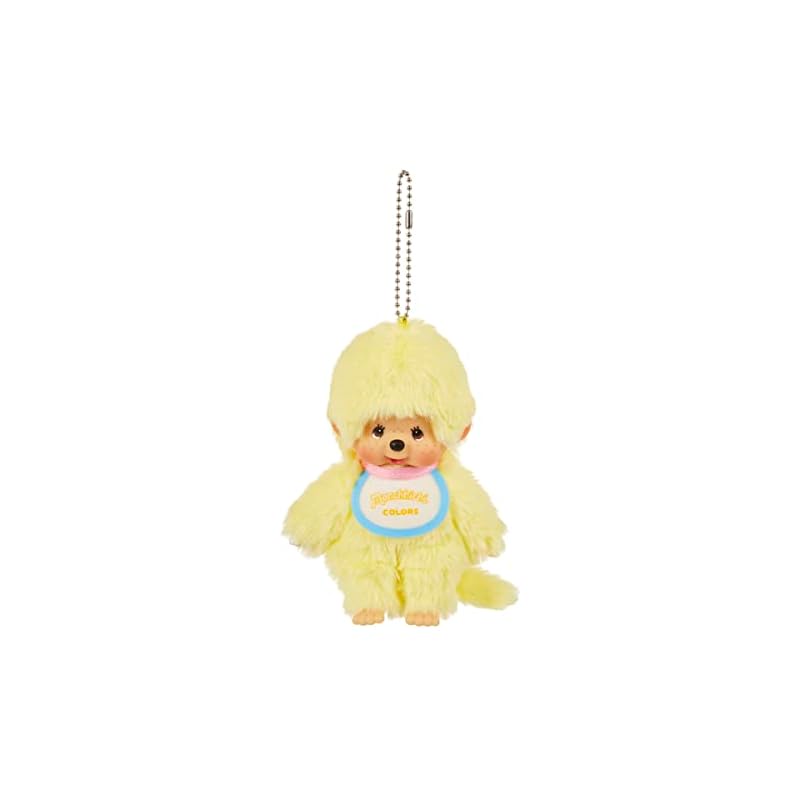 Sekiguchi Monchichi COLORS keychain yellow monchhichi 203192
