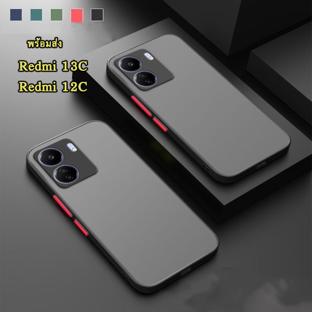 เคสกันกระแทก Redmi 13C A3 13 เคสขอบสีหลังด้าน สำหรับ Xiaomi Redmi 13C A3 เคสกันกระแทก เสี่ยวมี่ เรดม