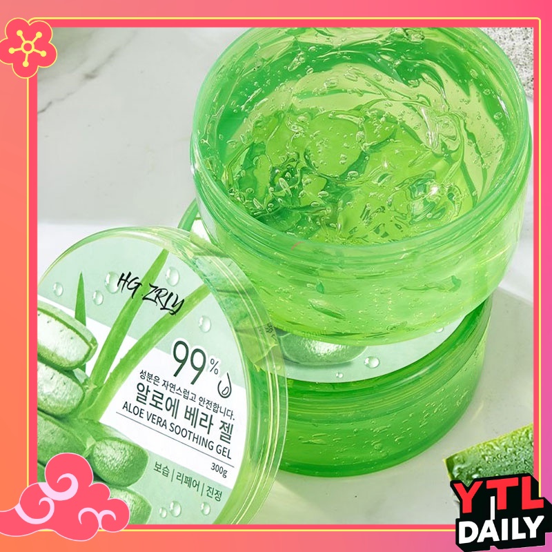 กาวว่า นหางจระเข้ เจลว่านหางจระเข้ 98% Aloe Vera 300g ว่านหางจระเข้ ช่วย บำรุงผิวพรรณให้ชุ่มชื้น