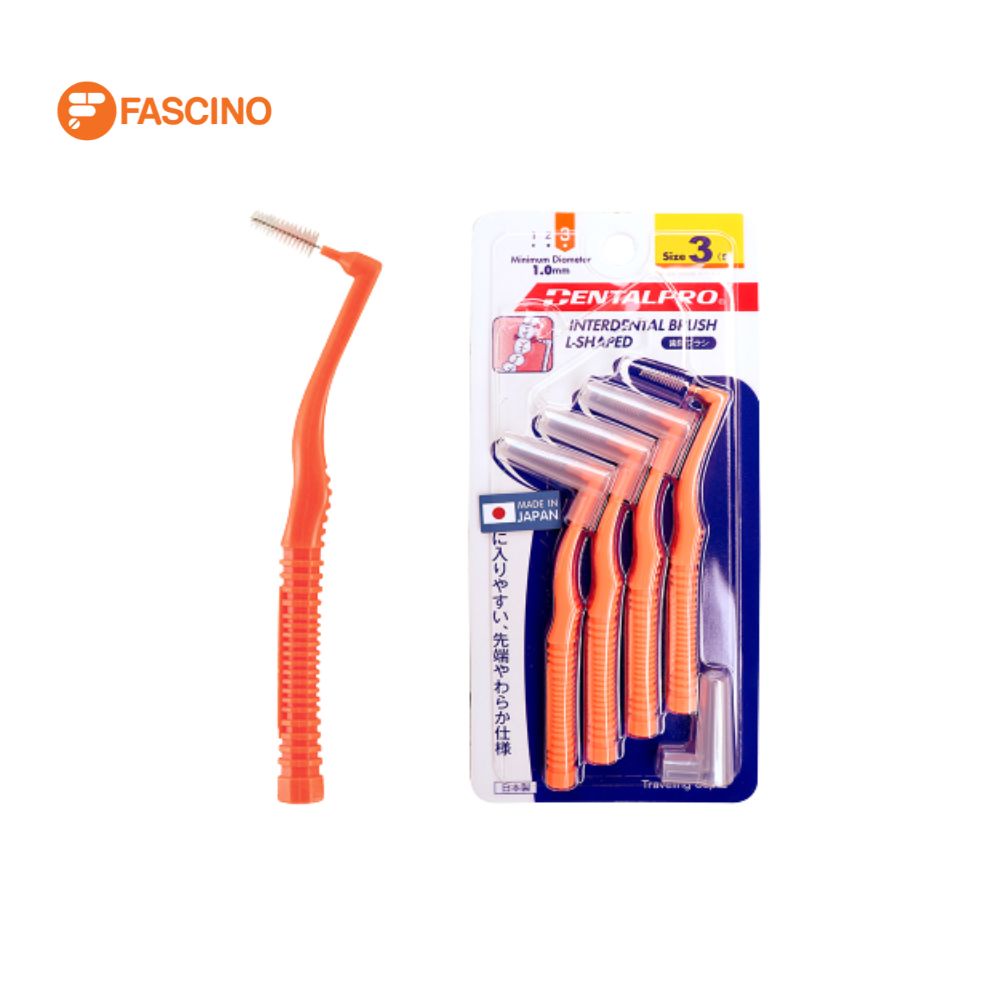 DENTALPRO Interdental Brush L-Shaped 1.0MM แปรงซอกฟัน Size S สีส้ม (แพ็ค 4 ชิ้น)