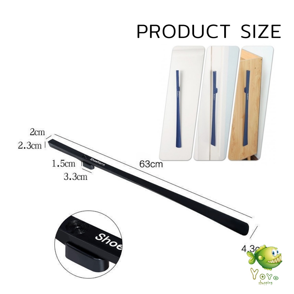 YOYO ช้อนใส่รองเท้า ความยาว 63cm ที่ช่วยการสวมรองเท้าได้ไว  Shoe Horn Long Handle