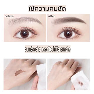 ดินสอเขียนคิ้ว กันน้ำ ดินสอเขียนคิ้วแบบหมุน 2 in 1 มีแปรงปัดคิ้วในตัว มี 5 สีให้เลือก