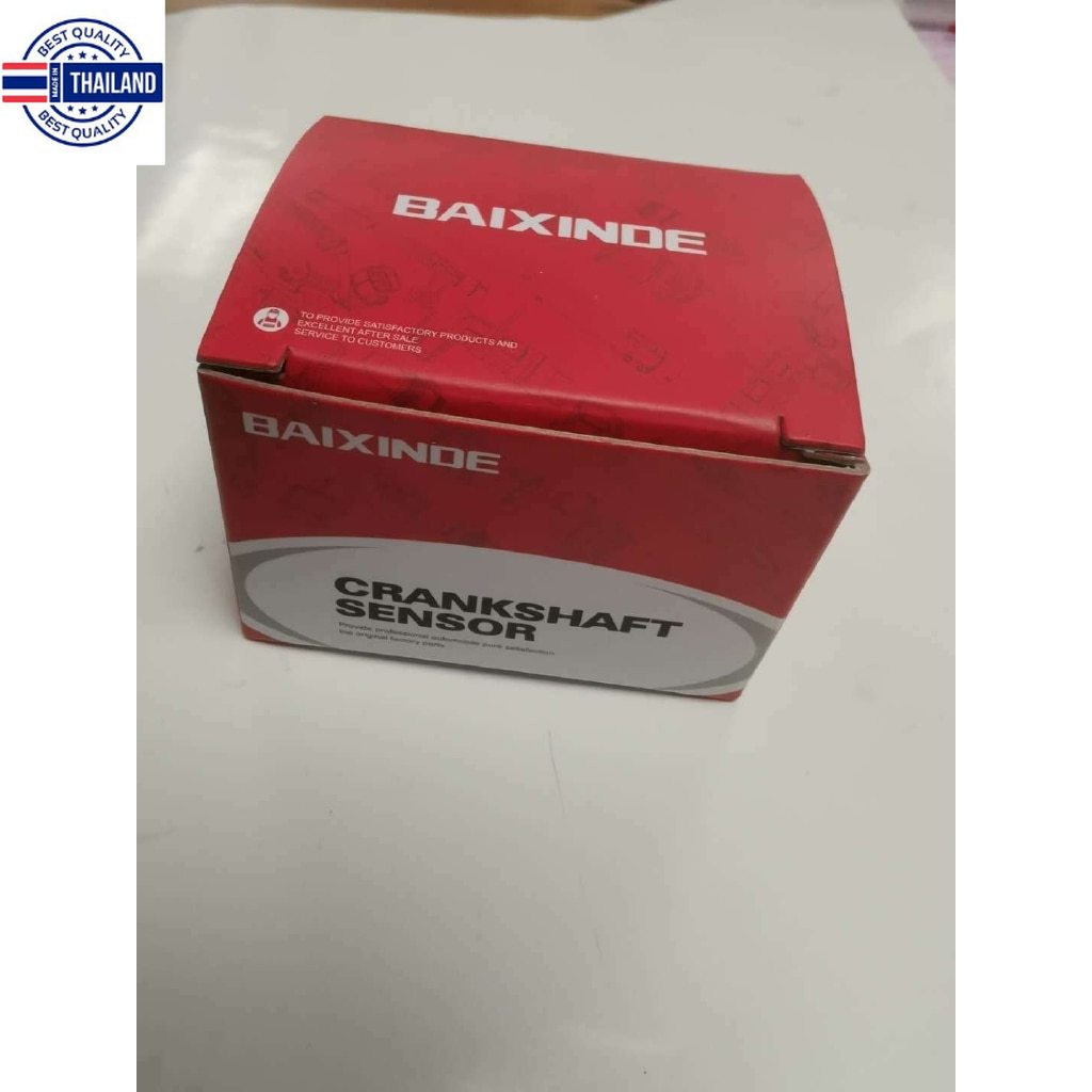 เซ็นเซอร์ตำแหน่งเพลาลูกเี้ยว J5T23071A เหมาะสำหรั Mitsubishi Lancer MD327107