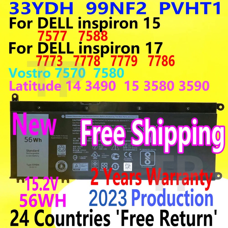 TP NEW For DELL 33YDH Battery For Dell Inspiron 15 7577 7588 17 7773 7778 7779 7786 G3 3579 5587 377