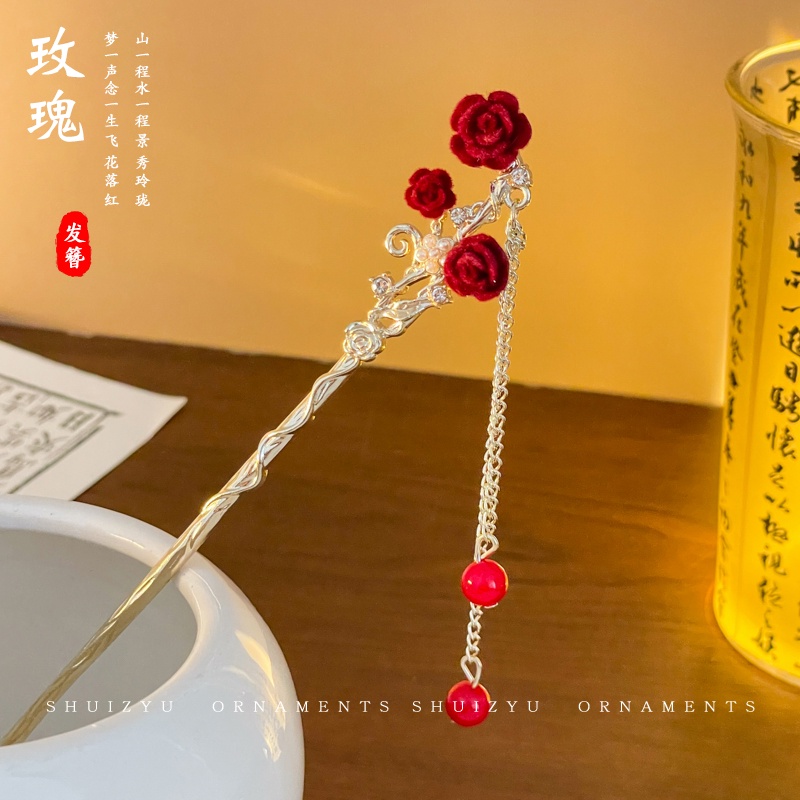 สีแดง ใหม่ สไตล์จีน กิ๊บผู้หญิง ระดับไฮเอนด์ สไตล์โบราณ พู่ ปิ่นปักผม Hanfu กิ๊บปีใหม่ เครื่องประดับผม