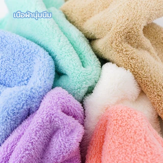 ผ้าขนหนูสี่เหลี่ยม คละสี ผ้านุ่ม ซับน้ำดีมาก ขนาด 24*24cm ผ้าล้างจาน