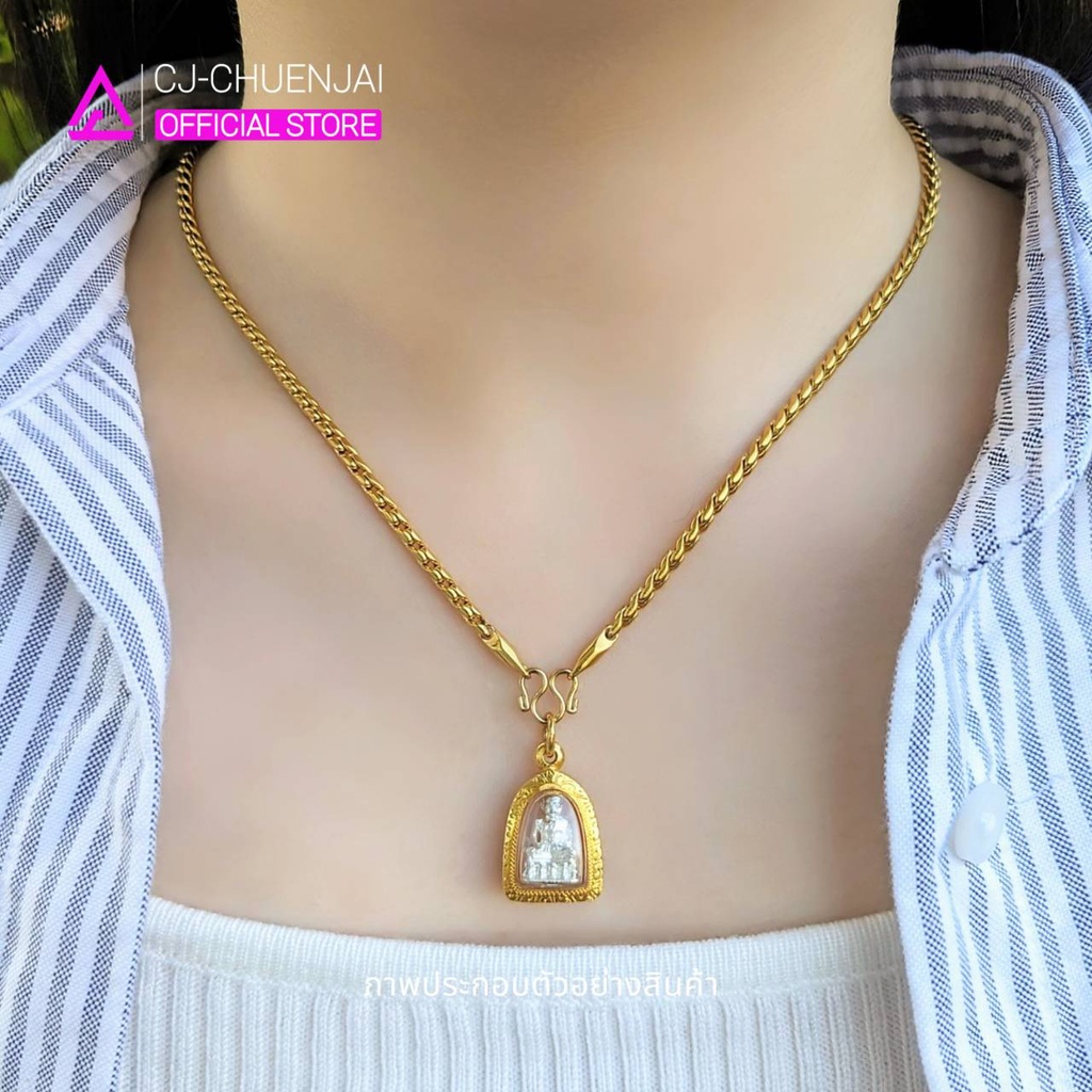 CJ สร้อยคอลายเปียแต่งหัว สแตนเลสทองเลเซอร์ ไม่ลอกไม่ดำ