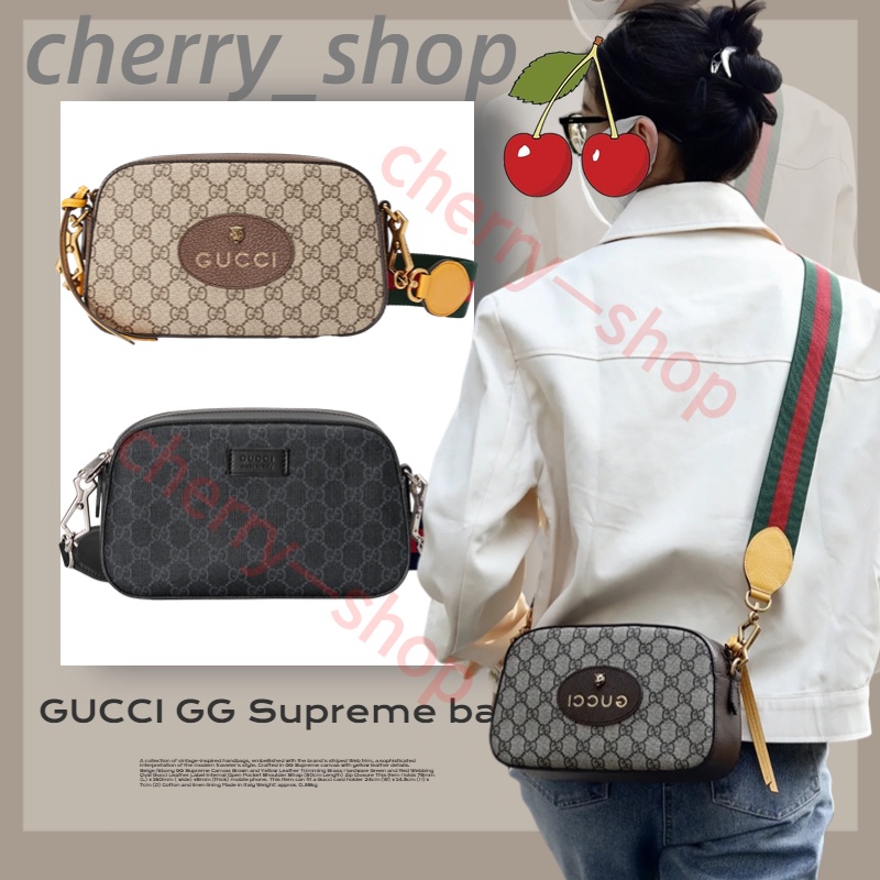 Gucci Neo Vintage GG Supreme canvas messenger bag กระเป๋าสะพายข้างผู้ชาย/กระเป๋ากล้อง/กระเป๋าสะพาย