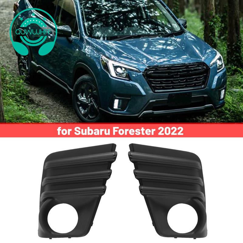 (quwujhff) กรอบไฟตัดหมอก ติดกันชนหน้ารถยนต์ แบบเปลี่ยน สําหรับ Subaru Forester 2022 1 คู่