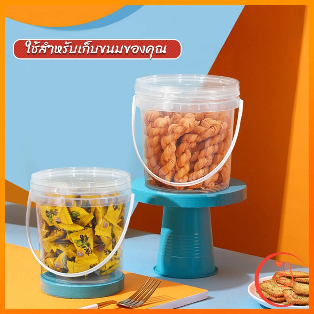 Sudyod ถังน้ำแข็งพลาสติก 300ml 500ml 1000ml กระปุกเก็บอาหารมีฝาโปร่งใส Clear Plastic Bucket - รูปที่ 4