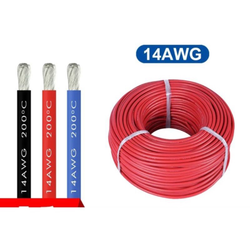 [ส่งด่วนในไทย]Awg สายไฟ สายซิลิโคน ทนควาร้อนสูง 200องศา ขนาด 10awg , 12awg ,14awg ,16 awg สีแดง สีดำ