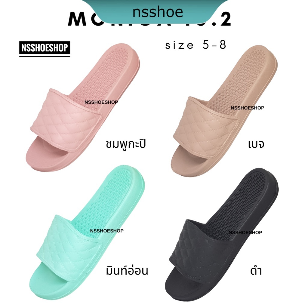 [พร้อมส่ง] รองเท้าแตะ Monobo Moniga 10.2 โมโนโบ้ โมนิก้า เบอร์ 5-8