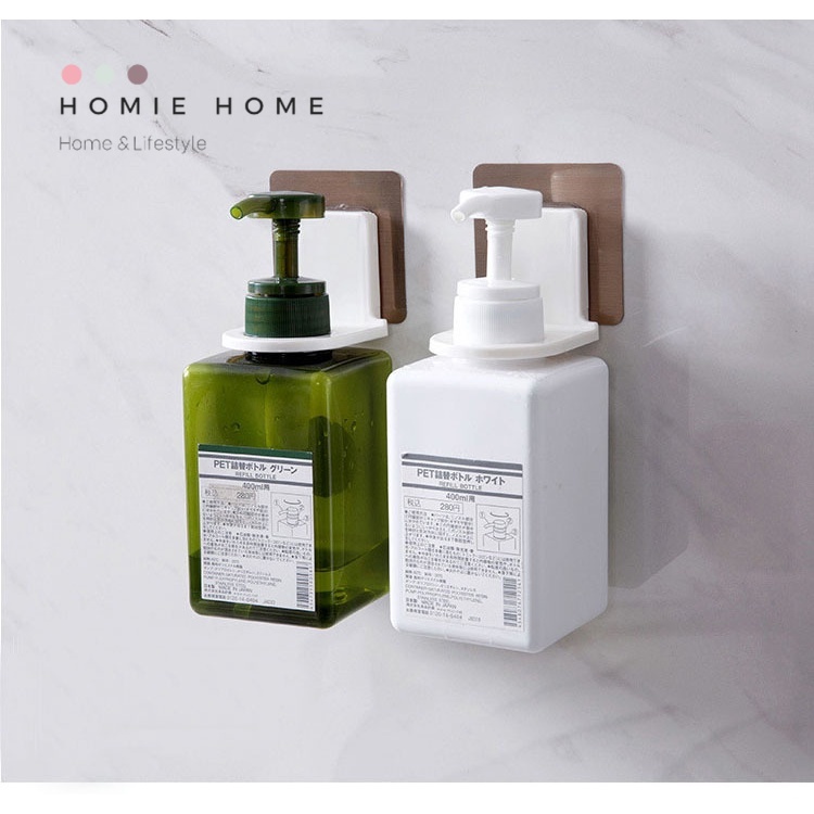 HH-451 ที่แขวนขวดสเปรย์ ติดกาว ไม่ต้องเจาะ รับน้ำหนักได้ดี พร้อมส่งจากไทย