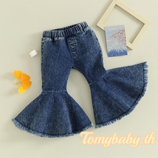 Tomybaby- กางเกงยีนขายาว ลําลอง แต่งกระดิ่ง แฟชั่นฤดูใบไม้ผล…