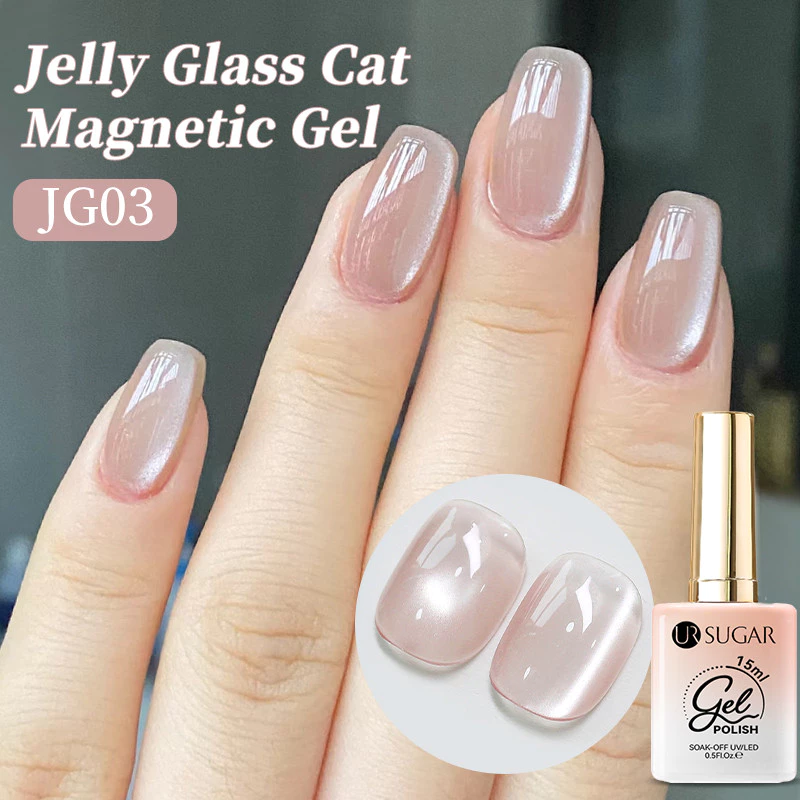 【Local】UR SUGAR Nude Glass Bead Cat Magnetic Gel Polish Flash White Spar Nail Gel Polish Magnetic Galactic Effect 15ml