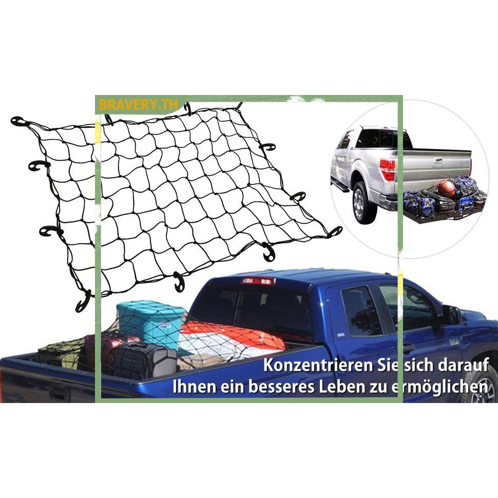Bungee Net Truck Bed Cargo Net Heavy Duty Truck Bed Net Travel Rack Elasticity Roof กระเป๋าเดินทาง S