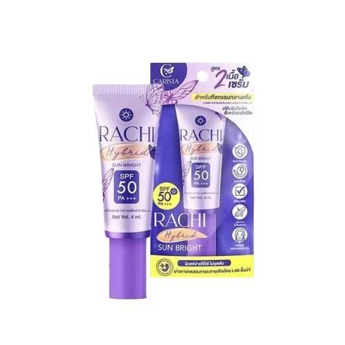 1 แถม 1 กันแดดราชิสูตร 2 RACHI Hybrid Sun Bright SPF 50 PA+++ ขนาด 4 ml. ผิว สกินแคร์ thumbnail 3