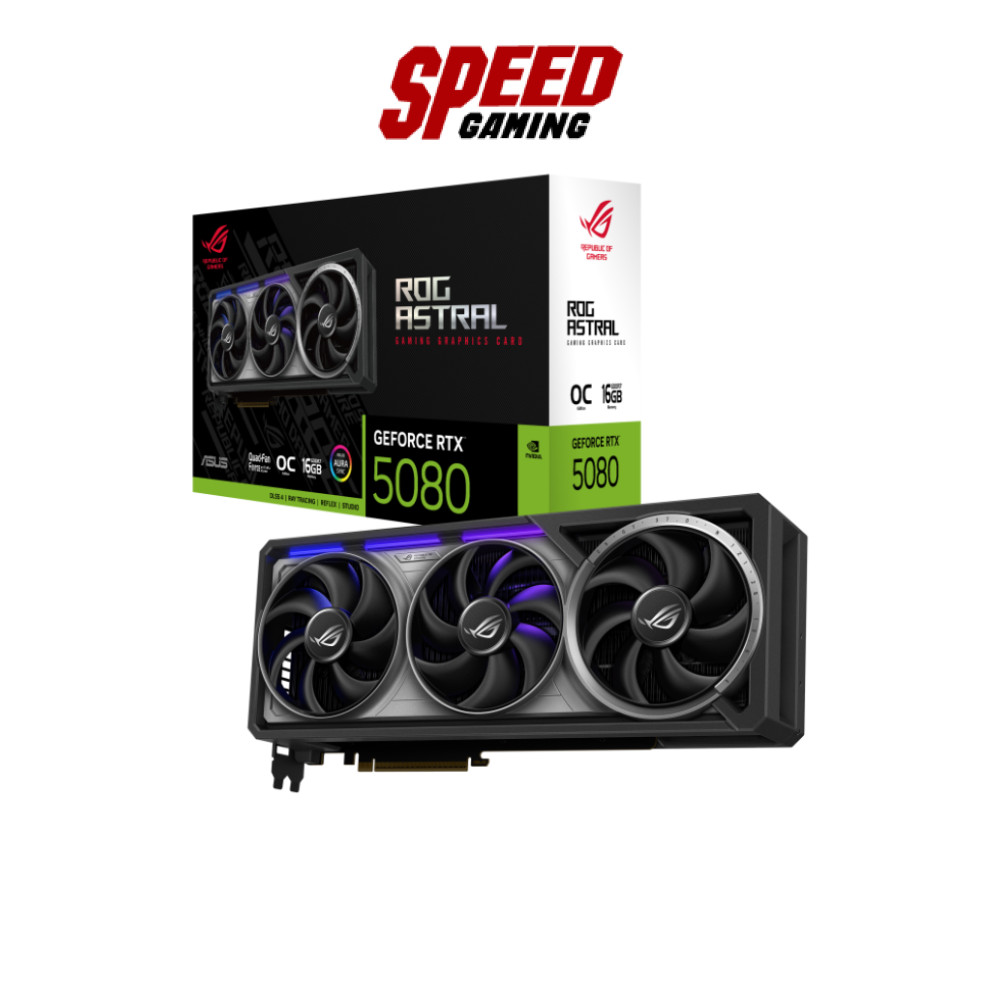 ASUS ROG Astral | GeForce RTX 5080 16GB GDDR7 VGA Card (การ์ดจอ) | By Speed Gaming
