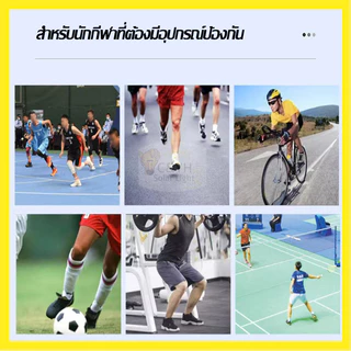 สนับเข่า กันกระแทกป้องกันบาดเจ็บ ทนทาน ใช้งานง่าย ช่วยพยุงหัวเข่า Knee Support สำหรับเข่าฟิตเนส สําหรับเล่นกีฬาวอลเลย์