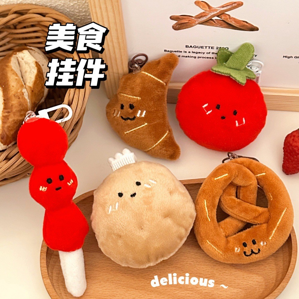 ตุ๊กตาจี้น่ารักการ์ตูนพวงกุญแจแหวนสาวตุ๊กตาตุ๊กตาจี้สนุกลูกอมของเล่นจี้