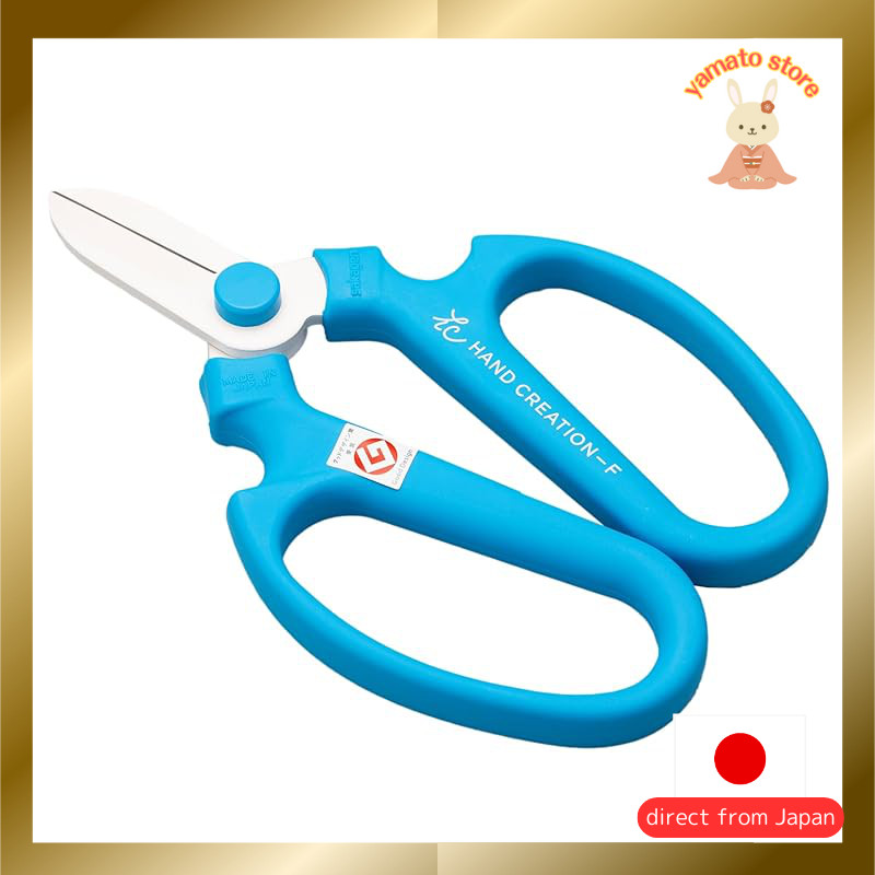 Sakagen Hand Creation F170 Normal Sky Blue Approximately 17×11 cm