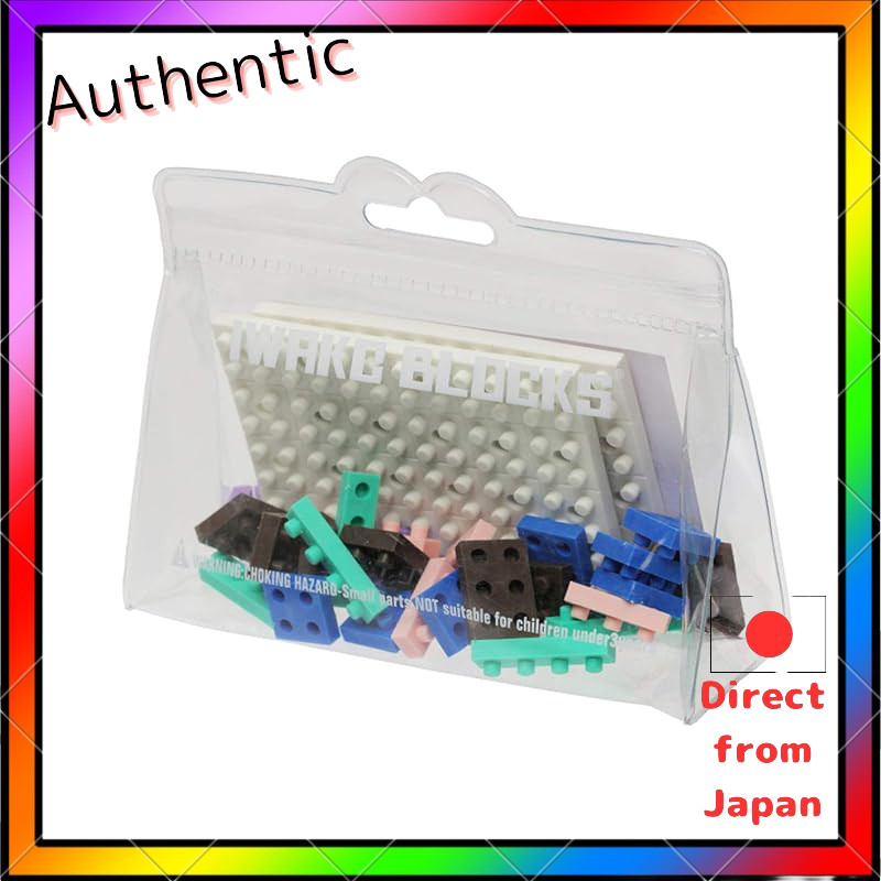 Iwako Global Eraser Blocks NikoNiko ER-GLB103