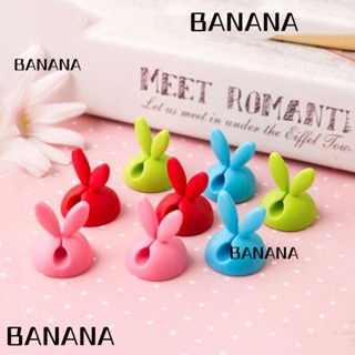 Banana1 คลิปหนีบสายชาร์จ USB รูปกระต่าย 4 ชิ้น