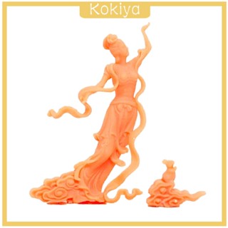 [Kokiya] โมเดลฟิกเกอร์คนจิ๋ว 1:64 สําหรับโต๊ะทราย, 1/64 Scale Figure Unpainted ตัวอักษรตุ๊กตาเล็กๆคนสำหรับอุปกรณ์เสริมชุดรถไฟ Micro Landscape สถานีรถไฟ