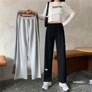 1040 Loose track pants Spring high-waisted wide-leg straight pants