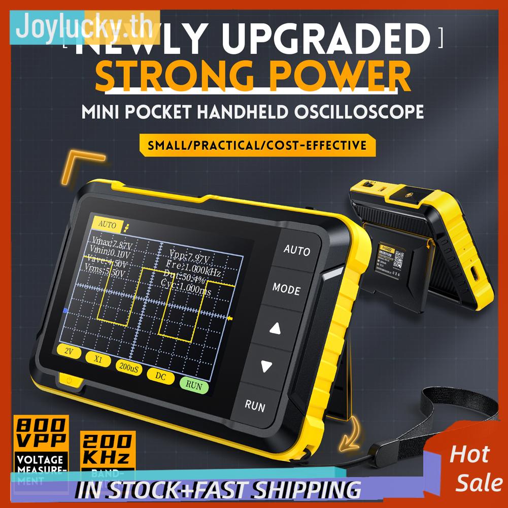[joylucky.th] เครื่องทดสอบออสซิลโลสโคปดิจิทัล 200KHz 800VPP 1000mAh