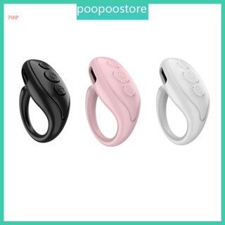 Poop ปุ่มกดชัตเตอร์กล้องเซลฟี่ไร้สาย USB