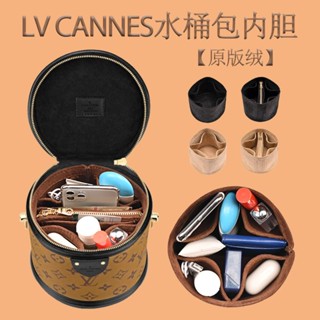 Lv Cannes กระเป๋าทรงกระบอก กระเป๋าซับใน กระเป๋าจัดระเบียบถังแยกสายตายาว