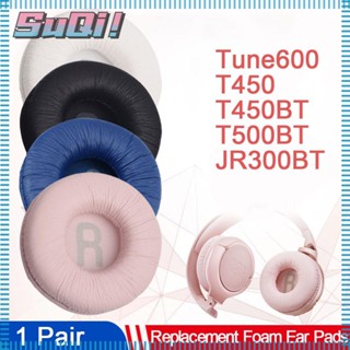 Suqi แผ่นครอบหูฟัง แบบนิ่ม สําหรับ Tune600 T450 T450BT T500BT JR300BT 1 คู่