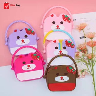 【พร้อมส่ง】miss bag fashion กระเป๋า กระเป๋าสะพายข้าง กระเป๋าเด็ก กระเป๋าน่ารัก รุ่น D-1416