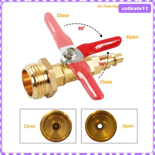 [Cuticate1] อะแดปเตอร์เชื่อมต่อเกลียว GHT ตัวผู้ 3/4 นิ้ว ปลั๊ก 1/4 นิ้ว ทองเหลือง สําหรับ RV Out