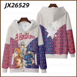 Kts เสื้อแจ็กเก็ตคอสเพลย์ แขนยาว มีซิป ลายอนิเมะ JoJos Bizarre Adventure 3D พลัสไซซ์ สําหรับทุกเพศ